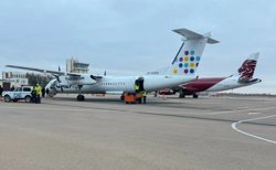 Самолет находился в аэропорту в Костанае