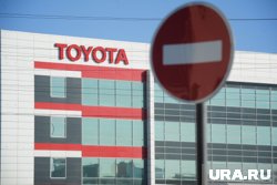 Toyota возобновила продажи в России