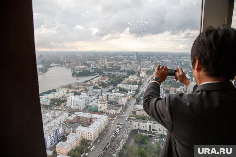 Екатеринбург любят посещать бизнесмены