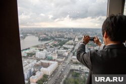 Екатеринбург любят посещать бизнесмены