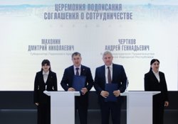 Вместе с ДНР Прикамье будет развивать ИТ-сектор