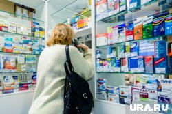 Предварительное заседание по данному делу назначено на 23 июня