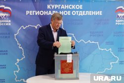 Курганская ЕР назвала имена своих кандидатов, согласованных на выборы в облдуму