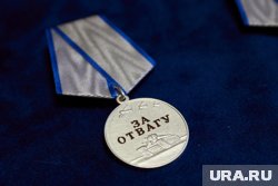 Трое бойцов батальона "Югра" удостоены медали "За отвагу"