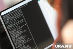 ФНС подверглась DDoS-атакам