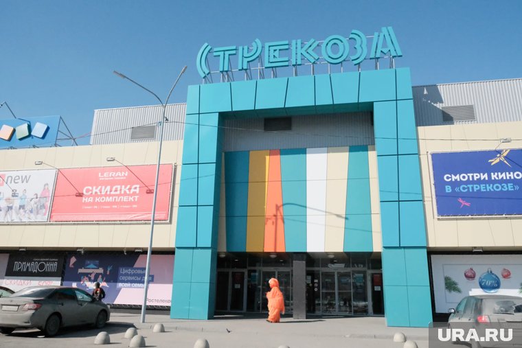 Новые магазины откроют в крупном ТРЦ в Кургане