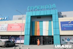 Новые магазины откроют в крупном ТРЦ в Кургане
