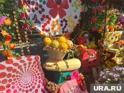 В Сургуте отмечают традиционный праздник «Урожай года»