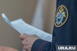 В курганское СУ СК прислали явки с повинной зека Панфилова
