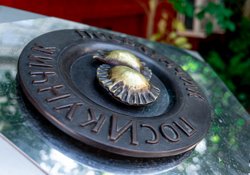 Не попробовав пермских посикунчиков, из Перми не уедет ни один турист