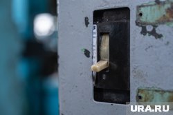 Прокуратура организовали проверку после информации об отсутствии электроэнергии