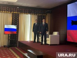Конференцию открыли губернатор Алексей Текслер и первый вице-спикер ЗСО Денис Моисеев