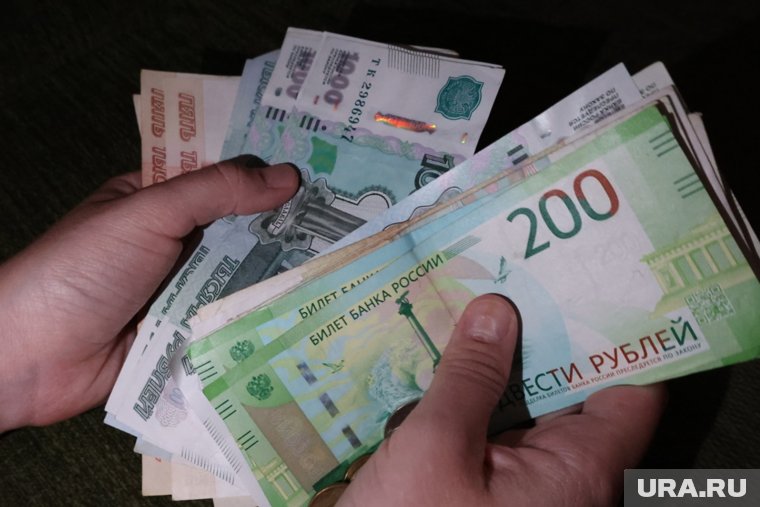 Доходы Курганской области к июню составили почти 84 млрд рублей