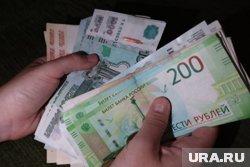 Доходы Курганской области к июню составили почти 84 млрд рублей