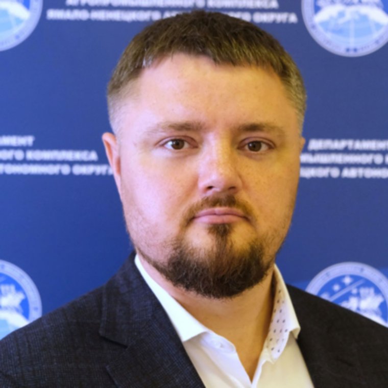 Lkk eric yanao. Молодежное правительство янао. Lkk eric yanao. Lkk eric yanao. Артюхов губернатор янао.