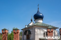 Новый законопроект должен обеспечить бережное обращение к религиозным символам 