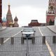 Какие ограничения ждут москвичей и жителей других городов России в День Победы