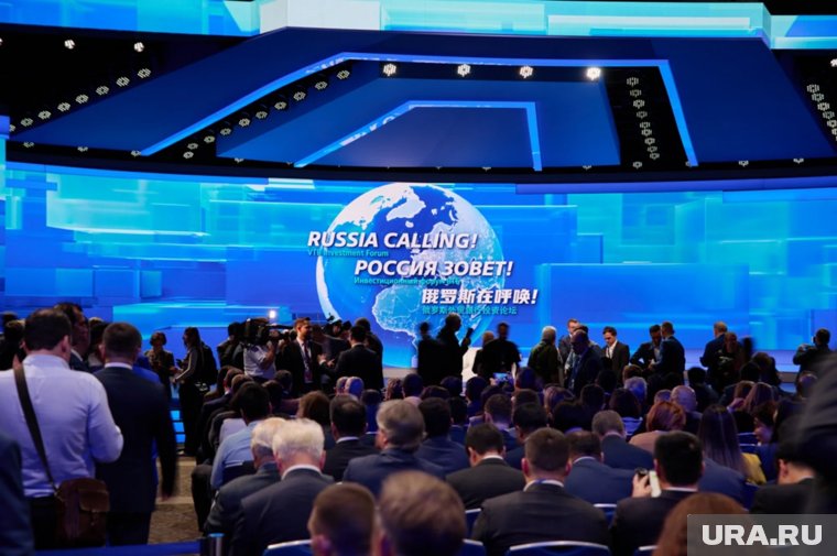 Форум «Россия зовет!» впервые пройдет в Санкт-Петербурге, Екатеринбурге, Казани и Краснодаре