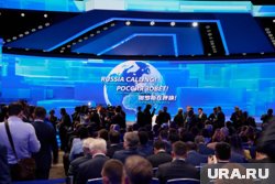Форум «Россия зовет!» впервые пройдет в Санкт-Петербурге, Екатеринбурге, Казани и Краснодаре