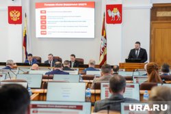 Ряд попроавок приняли депутаты Законодательного собрания региона на последнем заседнии