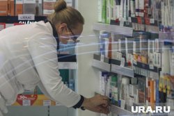 Выдачу лекарств приостановят на несколько дней