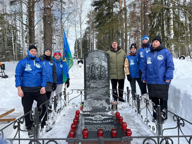 Акции памяти в Прикамье провели повсеместно