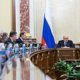 Власти пресекут отток денег за рубеж