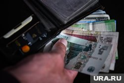 Большинство россиян получают "белую" зарплату