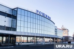 Время в пути без пересадок составляет 2 часа 50 минут