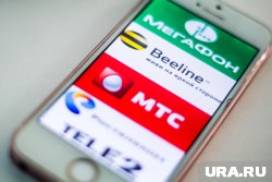 Сбой в работе мобильных операторов произошел в регионах РФ