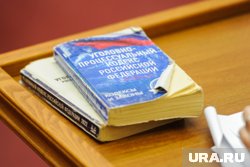 Надавшего поместили в СИЗО