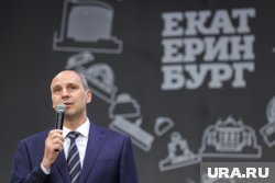 Денис Паслер наконец обнародовал свою предвыборную программу