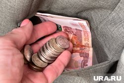 В расчете среднего заработка не учитываются социальные выплаты и вознаграждения, не связанные с работой