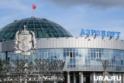 Николая Токарчука задержали в аэропорту по прилету из Тюмени