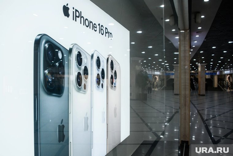 Больше всего подешевел базовый iPhone 16