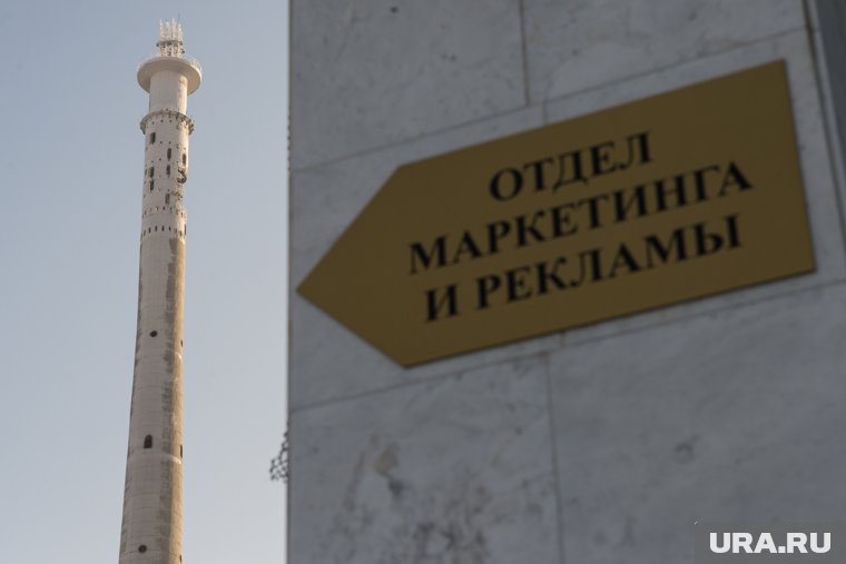 Маркетологи востребованы в пермских ИТ-компаниях