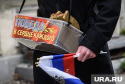 Михаил Торовин дал старт параду