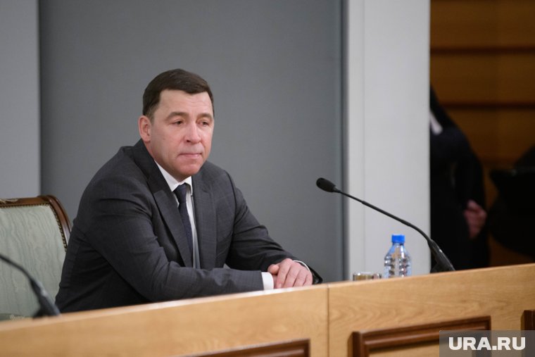 Евгений Куйвашев покинул пост губернатора 26 марта