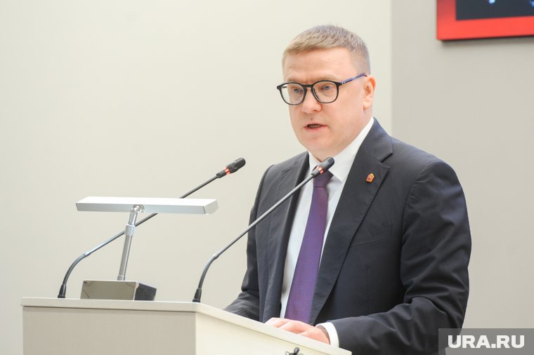 Текслер создал в Челябинской области семь новых ведомств
