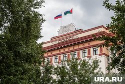 В Тюменской облдуме назвали депутатов "двоечников"