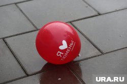  День города состоится в Тюмени 26 июля 