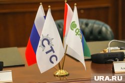 Корпорация инвестировала в проекты разного уровня сложности порядка 300 млрд рублей
