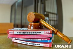 Дело Нуризы Шугаиповой направят в суд