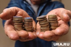 Тюменцам нужно получать 255 тысяч рублей, чтобы ощущать счастье