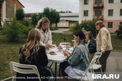 Благодаря грантам в текущем году удалось запустить и масштабировать 30 социальных бизнес-проектов в Чусовом