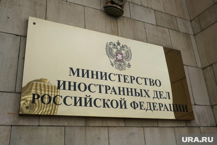 Россия ввела персональные санкции против лиц Великобритании, заявили в МИД РФ