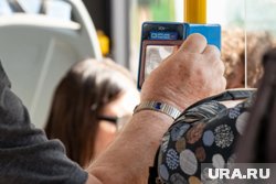Штраф за не оплату проезда в городском общественном транспорте составляет 2500 рублей