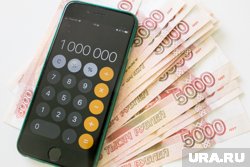 На зарплаты замов Шумкова выделят дополнительно 40 миллионов рублей