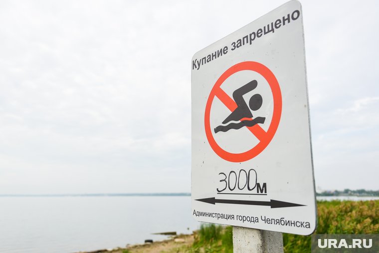 На запрещенных для купания местах установлены оповещающие знаки