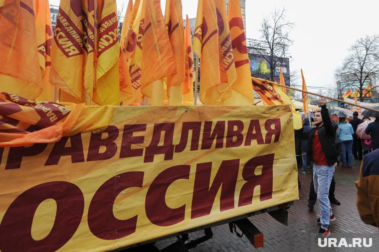В Новом Уренгое эсеры ни разу не имели представителей в городской думе